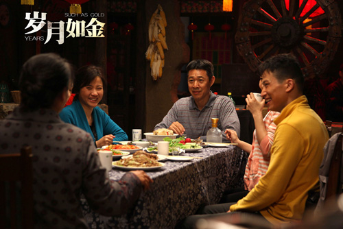 岁月如金 news.66wz.com