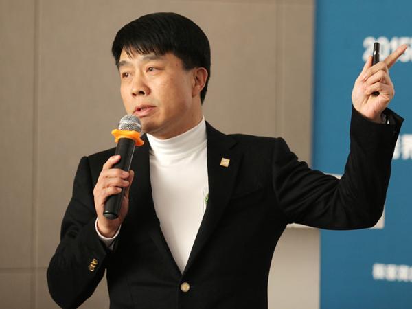 金花董事长_st金花董事长吴