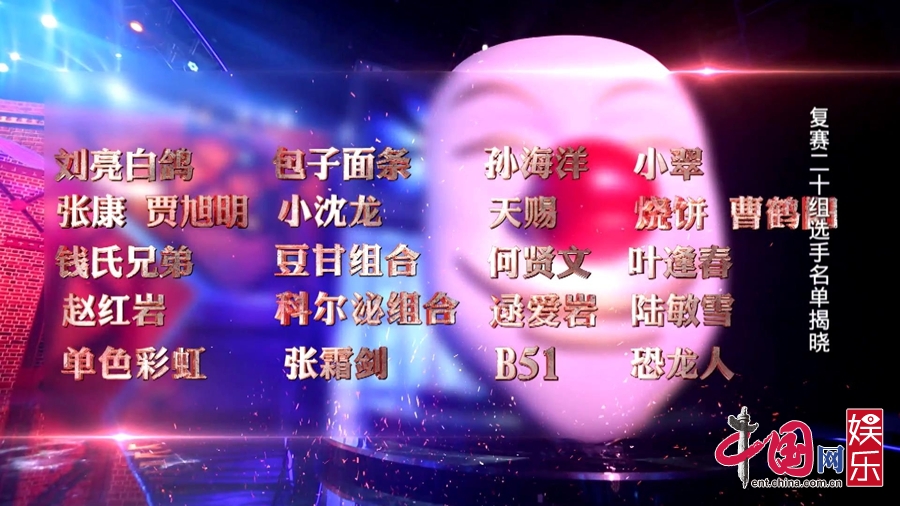 冯小刚谈养狗显柔情 《笑傲江湖》初赛收官(图)