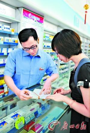 执业药师成药店标配:食药监局留过渡期 需防服务下降