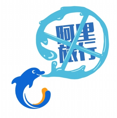 阿里旅行称遭携程系"封杀" 专家:可能威胁携程地位