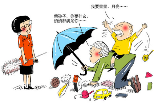 调查显示:85.2%受访者认为隔代教育现象普遍-新闻中心-温州网