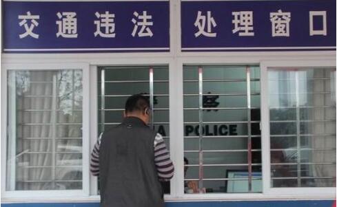 浙江高速交警违法处理系统故障排除 违章处理服务恢复