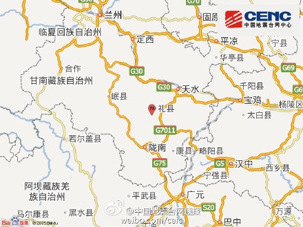 甘肃省陇南市礼县地图图片