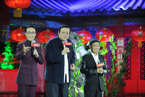 辽宁卫视改版 "欢乐一家"温暖开年