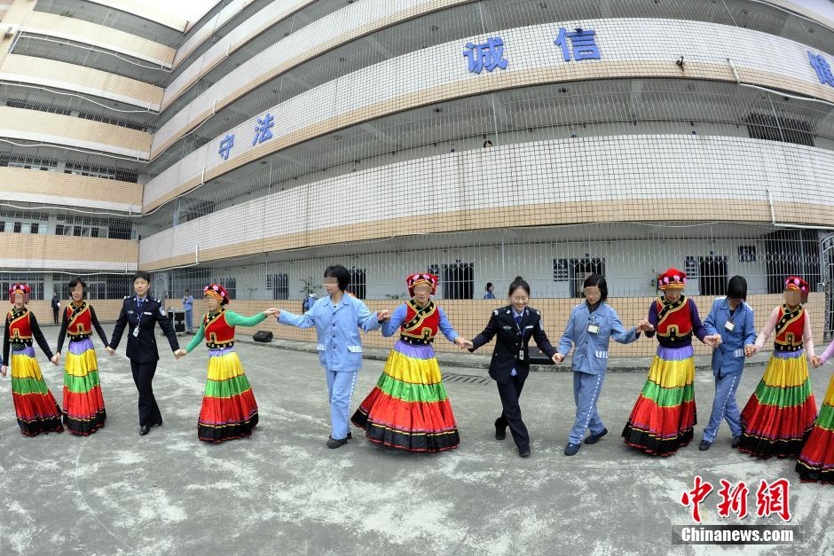 成都女子监狱 四川省图片