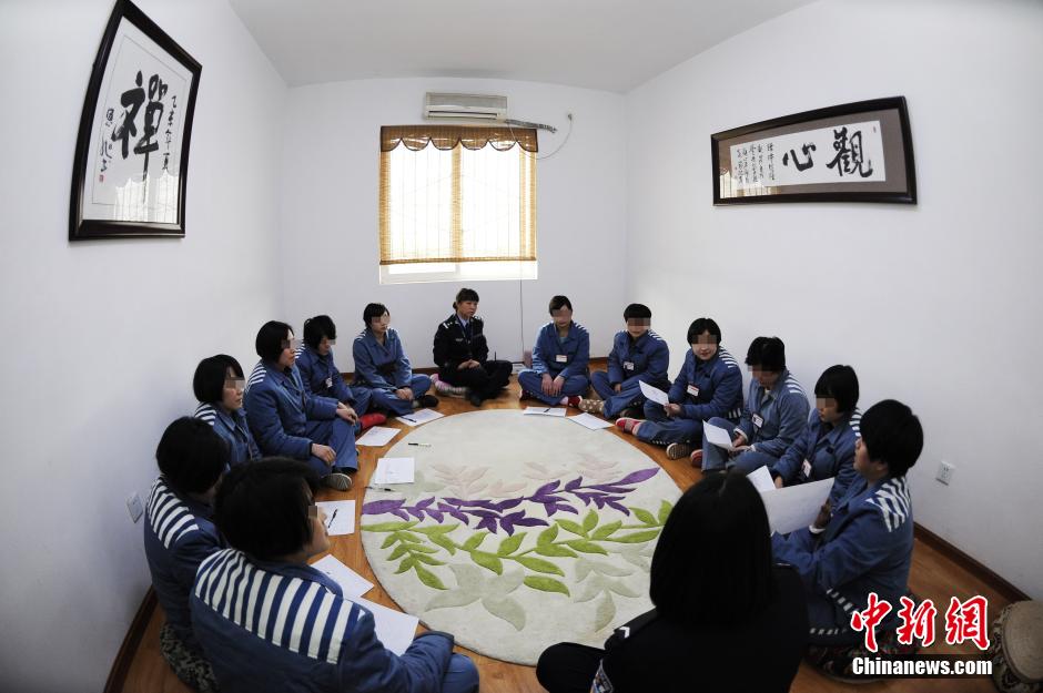 成都女子监狱 四川省图片