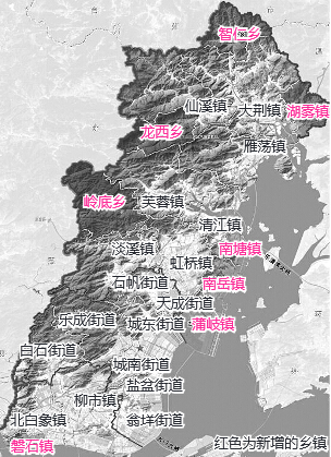 您当前的位置 : 新闻中心 温州 社会 正文  温州网讯 乐清市行政区划