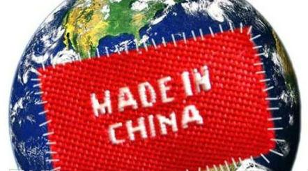 美媒称中国制造告别粗制滥造:与日本产品同样耐用-新闻中心-温州网