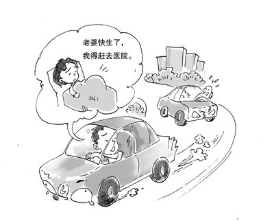 浙江在线01月07日讯车子被追尾,宁波鄞州的苏先生,居然一溜烟开车逃离