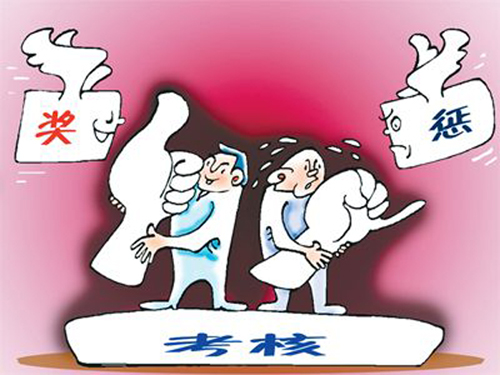 浙江出台公务员平时考核办法 干好干坏不再一个样