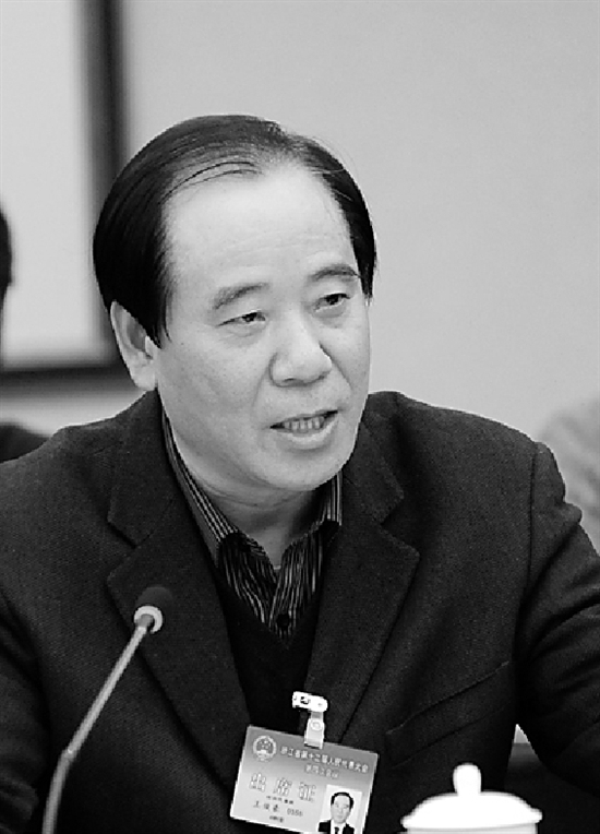 三公经费和2013年对比 是为了降幅更好看吗