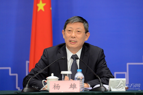 上海市人民政府记者招待会,市长杨雄回答记者提问