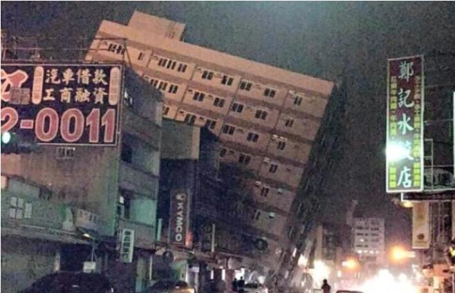 台湾高雄发生6.7级地震 多幢大楼倒塌