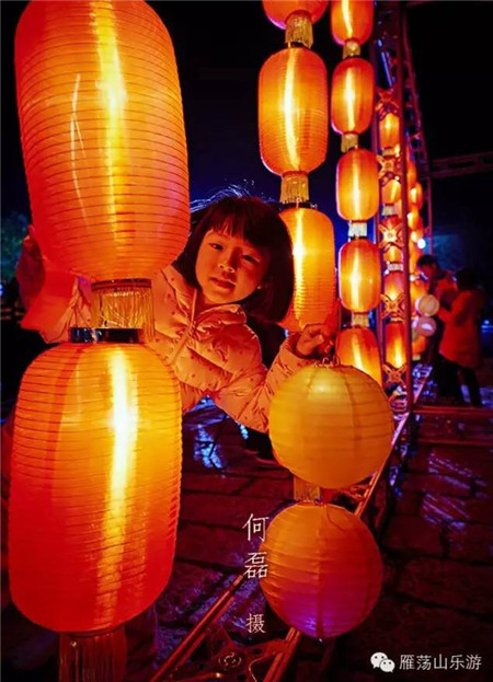 賞民俗看花燈鬧元宵 雁蕩山靈峰夜晚好熱鬧