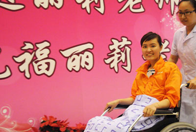 张丽莉:大爱暖人间 师德传天下
