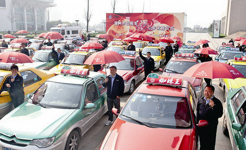 67辆车接送150位患者 温州的哥的姐坚持了三年