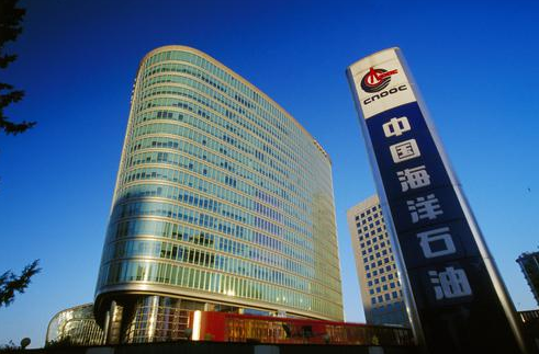资料图:中国海洋石油公司