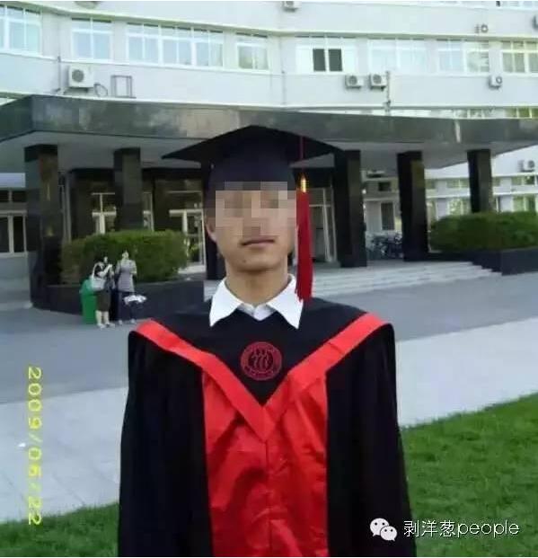 雷洋妻子:不考虑嫖娼 只在意执法是否有问题