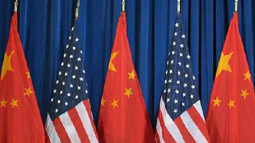 资料图:中美关系