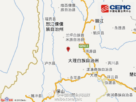 云南大理州云龙县发生31级地震震源深度10千米
