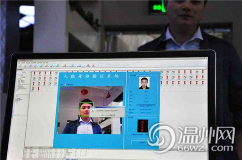 为什么上网要身份证原件为什么在线 为什么上网要身份证原件为什么在线