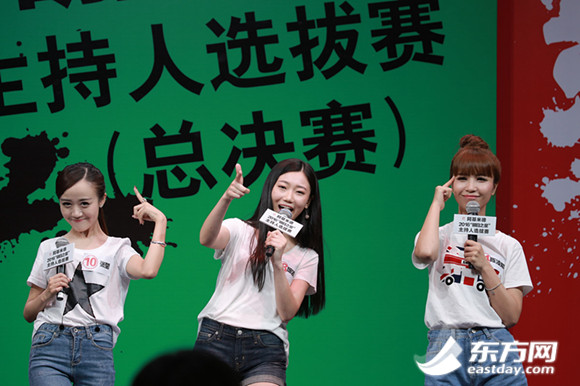 "明日之星"主持人大赛总决赛 林钧获得主持人组冠军[图]