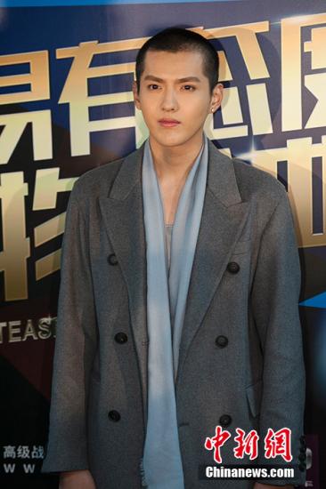 吴亦凡生父为中科院华南所所长?中科院辟谣
