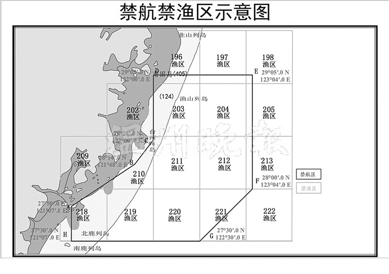 渤海渔区编号图图片