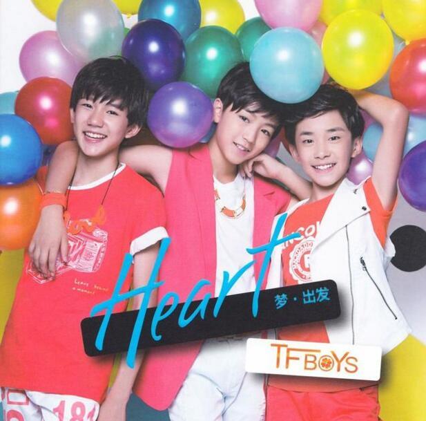 tfboys出道三周年成长日记阿姨粉秒变少女粉