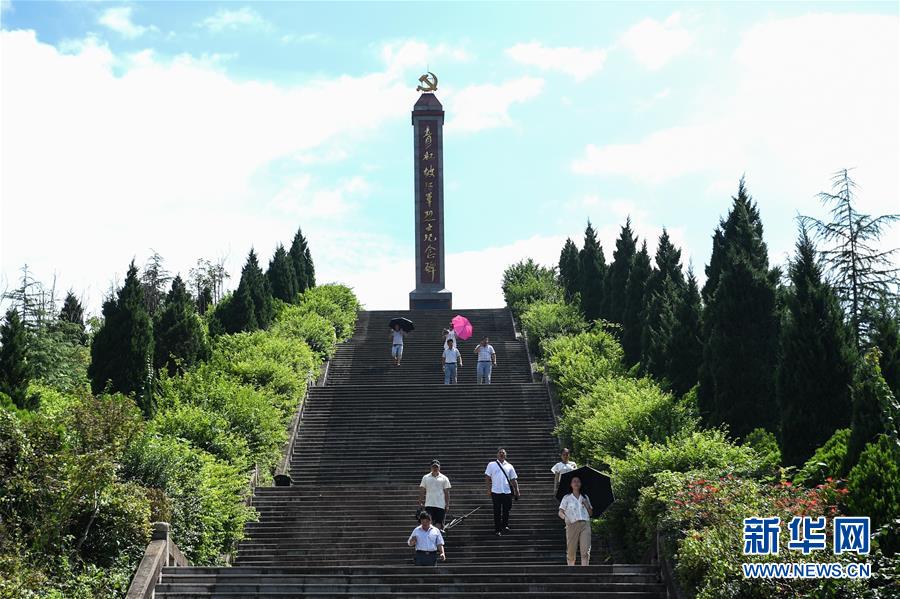 探访贵州习水青杠坡战斗遗址
