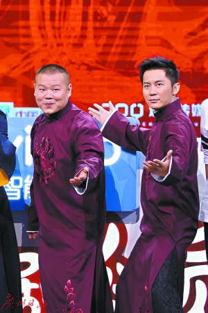 岳云鹏,李晨一起说相声.刘涛也要上喜剧节目.