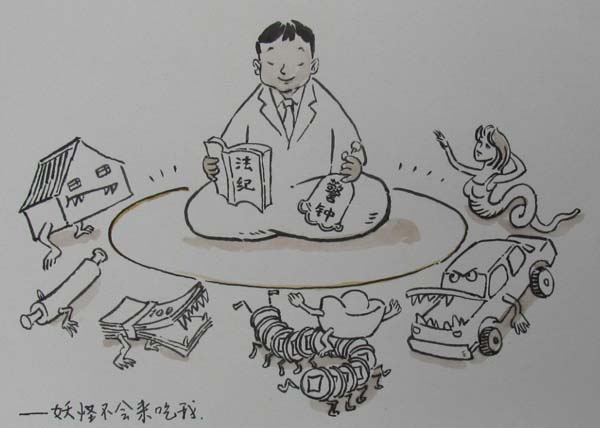 ���ֲ���������