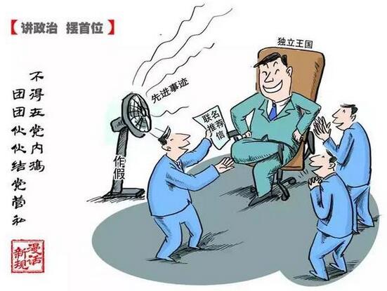 �����¹�