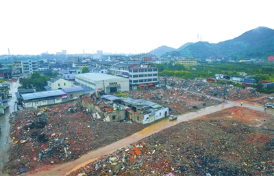 ¹�Ǵ������ٶ�Ա �����Ѵ���Υ������90.35��O