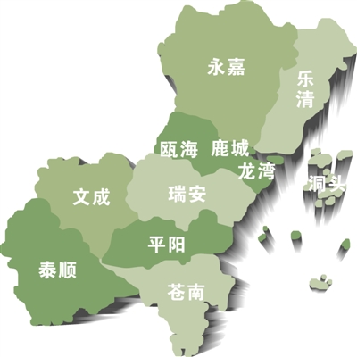 大型企业,旅游企业代表及11个地市媒体记者等200人来温州体验,采风