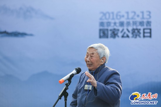 南京大屠杀幸存者杨翠英讲述悲惨历史(朱旻瑞 摄)