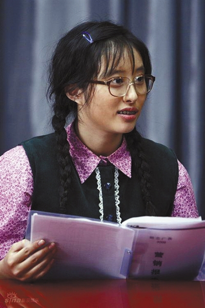 影视剧"丑女"不真丑,平凡女孩难逆袭