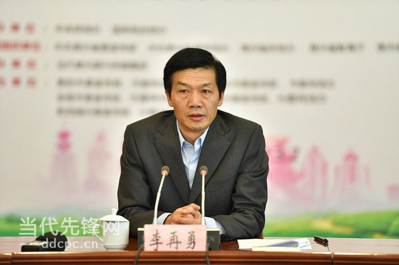 [脱贫攻坚看贵州]"脱贫攻坚看贵州"大型主题活动在贵阳启动