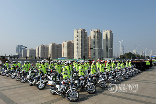 浙江省公安厅交管局政委何卸洪,温州市公安局副局长胡松权等领导出席