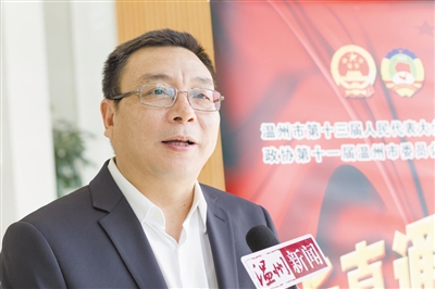 温州市教育局局长郑建海:二胎入学不必太发愁