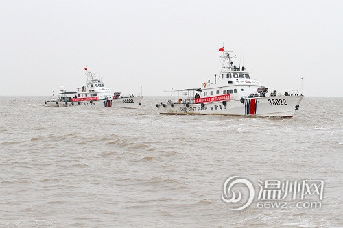 浙江海警第一支队海上大练兵 开展禁渔期大排查-新闻中心-温州网