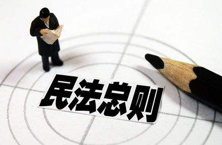 ���л����񹲺͹�������ȫ�ķ��� ʮһ��ʩ��