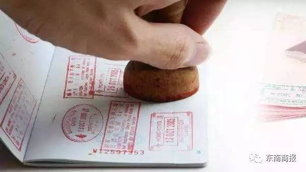 办签证银行流水要盖章 news.66wz.com