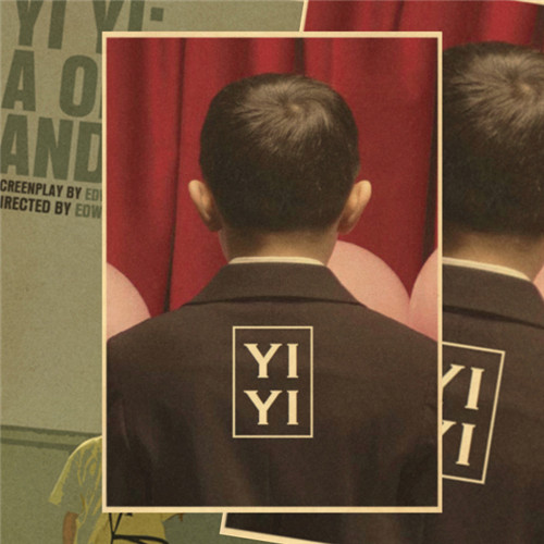 等了17年,杨德昌这部经典作品终于要在台湾上映!-新闻中心-温州网