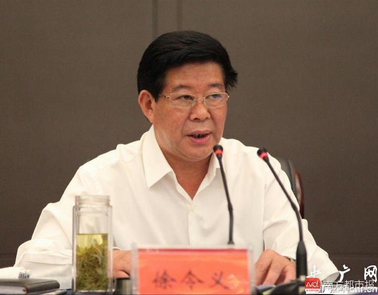 又一名