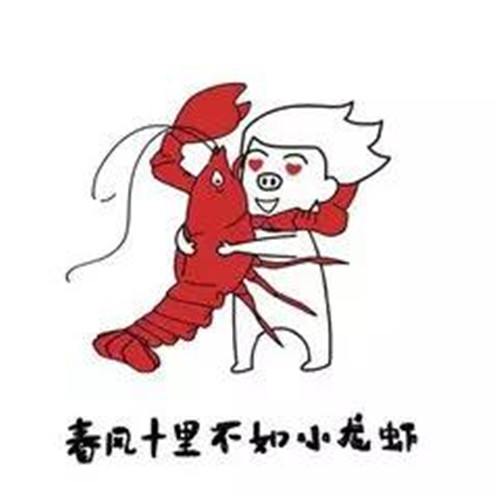 温州人吃小龙虾居然吃到了全国第三这三家店最红