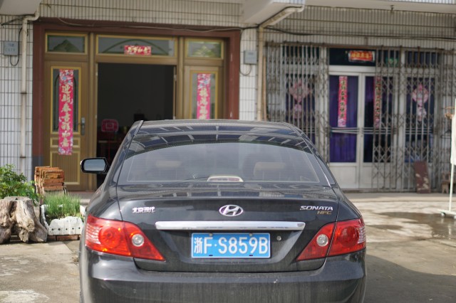 孙老伯当初从浙江搬到上海是看重了北山塘的工资更高,人更多机会也