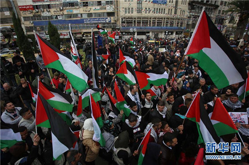 巴勒斯坦民众抗议美国承认耶路撒冷为以色列首都