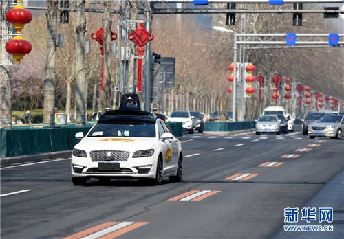 北京市自动驾驶测试车辆正式上路测试
